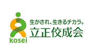 立正佼成会　会員サイト